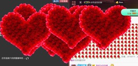 柔情似水佳期如梦！主播照片