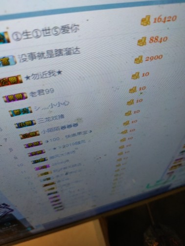 这不好起来了吗的图片