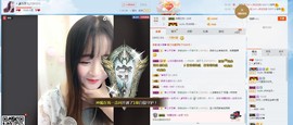 ayuene主播照片