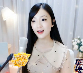 右手还是那个右手！！主播照片