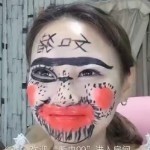 地主哥🐩，小号王海报