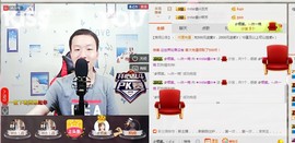 小鑫唱情歌主播照片