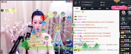 ♛甜甜主播照片