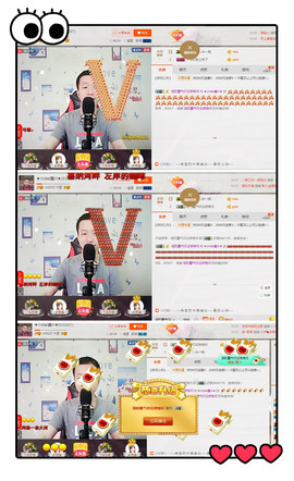 小鑫唱情歌主播照片