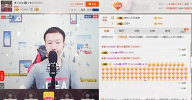 小鑫唱情歌主播照片