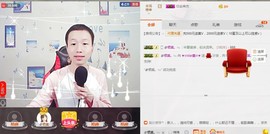 小鑫唱情歌主播照片