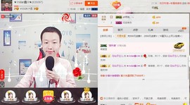 小鑫唱情歌主播照片