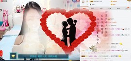 九泠❤休息两天主播照片