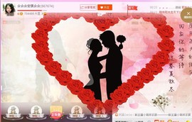 ★★★安琪★★★主播照片