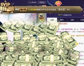 兮盼💕暂休主播照片
