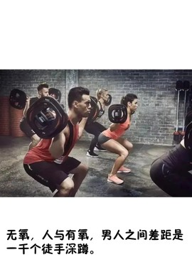 勇⑦气主播照片