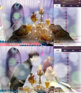 慧🌸宝主播照片