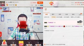 小鑫唱情歌主播照片