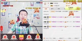 小鑫唱情歌主播照片