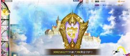 ✨小二宝✨游戏主播主播照片
