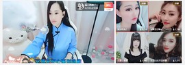 岚☆若冰♂主播照片