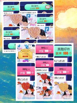 🎵小邓丽君🌺溪儿主播照片