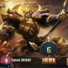 小雪zkd海报