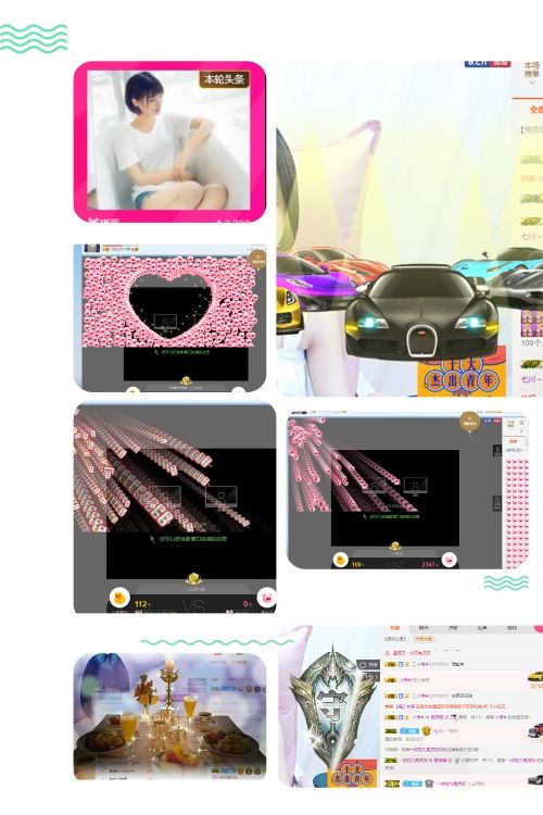 🐰琪哥的主播照片