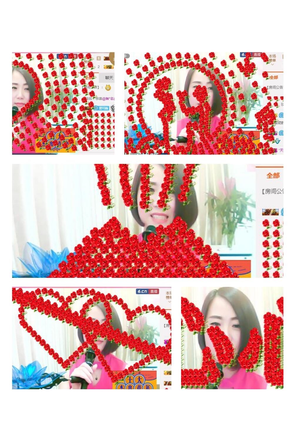 可薇??的主播照片