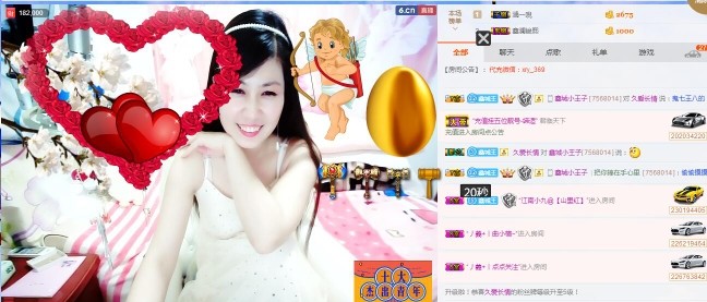 埊城小中医的图片