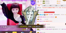 陈思郦🍀听经典🍀主播照片