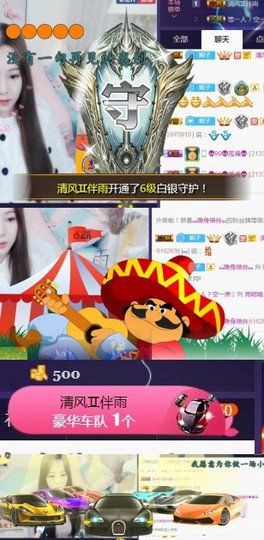皮小果麻小墩主播照片