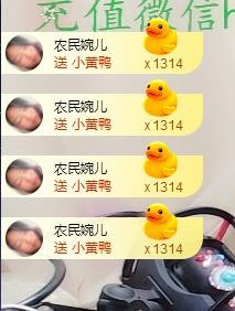 ゞ悠乐★婉儿つ的图片
