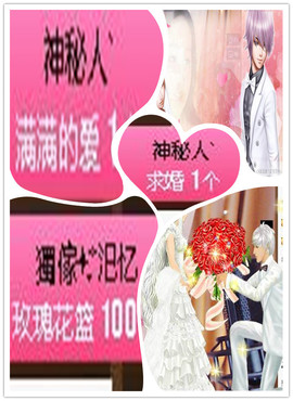 故乡111主播照片
