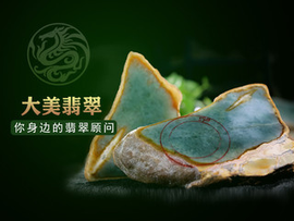 二牛653主播照片