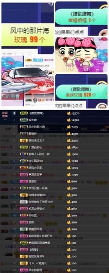 🎵小邓丽君🌺溪儿主播照片