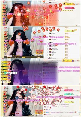 7978萌小夏♥休主播照片