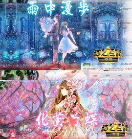 9293★哼哼李休主播照片