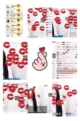 小妖❤出山主播照片
