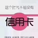 三生石i6的头像