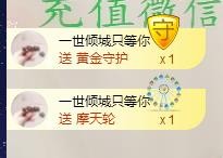 ゞ悠乐★婉儿つ的图片