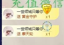 ゞ悠乐★婉儿つ主播照片