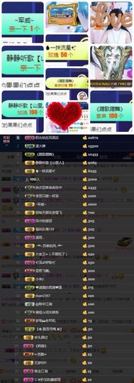 🎵小邓丽君🌺溪儿主播照片