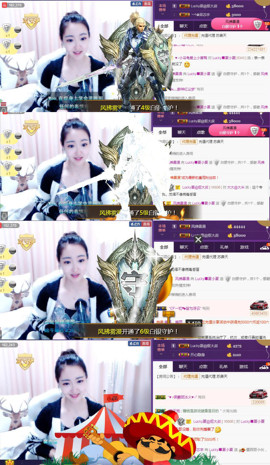 8191🎤夏小夏主播照片