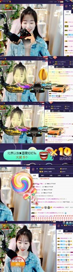 ღ瑋玮主播照片