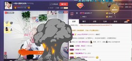 ☆缘☆酒妹主播照片