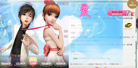 惯宝✨主播照片