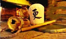 ＊|▍＊學會＊抢女人主播照片