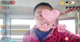 民哥捕鱼主播照片