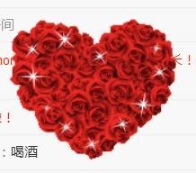 柔情似水佳期如梦！主播照片
