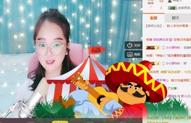 求手机星星ღ晴天主播照片