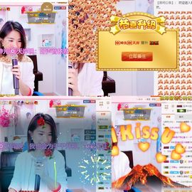 🎙千千👑紫霞殿主播照片