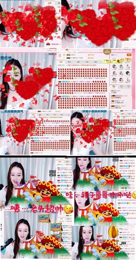 🌺越越ꦿ主播照片