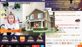 ☆缘☆酒妹主播照片