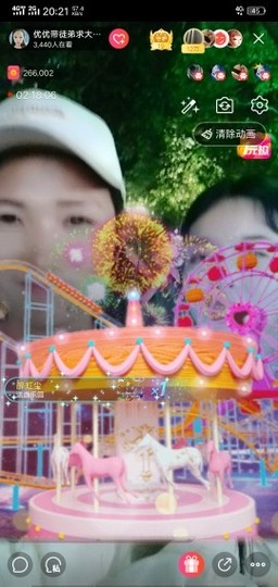 优优@有缘相惜主播照片